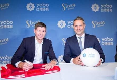 冠军体育体育成为曼联的官方博彩合作伙伴！